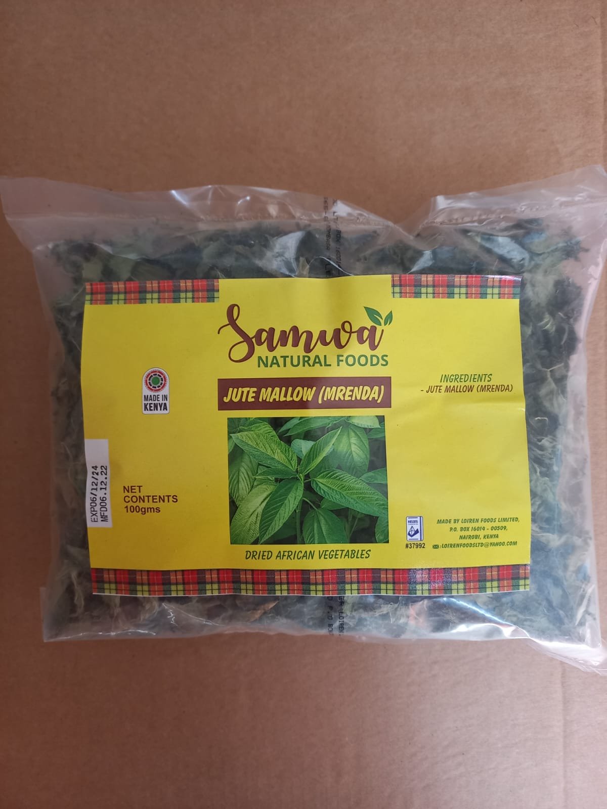 Dried Mrendaa (Jute Mallow)